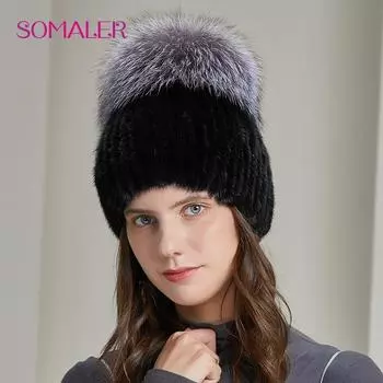 SOMALER зимние шапки из норки для женщин из натурального меха с помпоном из лисьего меха вязаные шапочки модные теплые русские женские чепчики чёрный