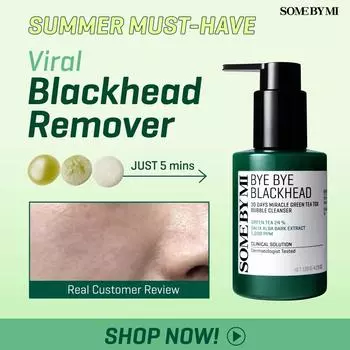 SOME BY MI Bye Bye Black head 30 Days Miracle Green Tea Tox Bubble Cleanser 120г