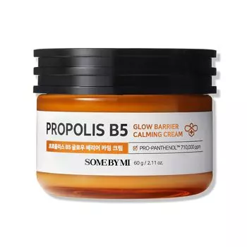 SOME BY MI Propolis B5 Glow Barrier Cumming Cream 60 мл Увлажняющий крем Крем/Прополисный крем/Питательный