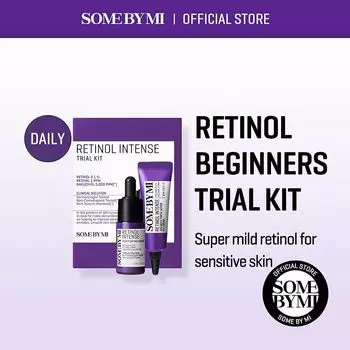 Some By Mi Retinol Intense Trial Kit 2 items+ RANDOM GIFT