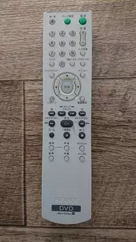 SONY Оригинальный пульт дистанционного управления DVD-плеером Sony RMT-D175J