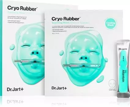 Soothing mask for sensitive skin TU прозрачный