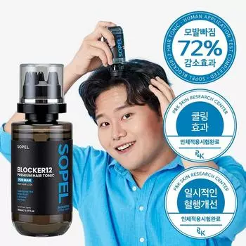 Sopel Blocker 12 Premium Hair Tonic для мужчин, тоник для волос с пивными дрожжами и кофеином, 1 шт., 150 мл