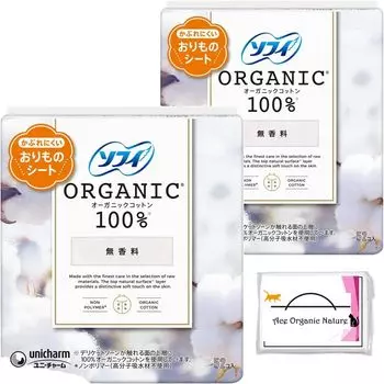 Sophie Vaginal Organic 52 шт. x 2 шт. Набор из 104 специальных салфеток для регулярного использования [оптовая закупка], простыня, 100% хлопок, без запаха, (Всего штук)