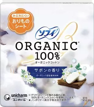Sophie Vaginal Organic Sabon 52 Unicharm Original Pocket Tissue Included 52 [Оптовая покупка/отдельный товар] Простыни, хлопок, аромат, простыни, (Отдельный предмет,