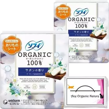 Sophie Vaginal Organic Savon 52 шт. x 2 шт. Набор из 104 специальных салфеток для регулярного использования [оптовая закупка] Простыня, 100% хлопок, аромат, (Общее количество