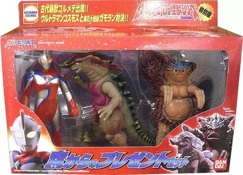 Sora Kara no Present set Ультрамен Космос от Bandai