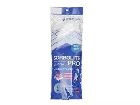 Sorbo Light PRO Фиолетовый Сделано в Японии S(23,5~24,5 см) 61758 фиолетовый