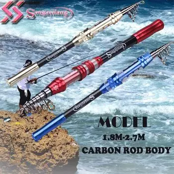 Sougayilang Carbon Спиннинговая удочка Рыболовные снасти Приманка для удочки Вес: 7-21 г Телескопическая спиннинговая рыбалка Red 1.8m