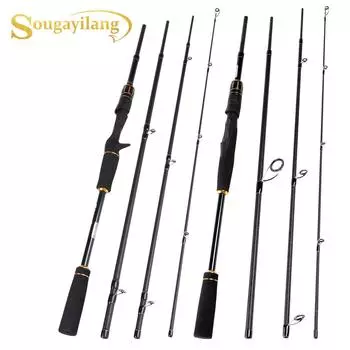 Портативный спиннинг для рыбалки 2 м Casting Rod 2.1m