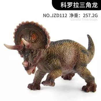 Source Jurassic Dinosaur World Simulation Animal Model Solid Triceratops Spinosaurus Animal Ornament Toy