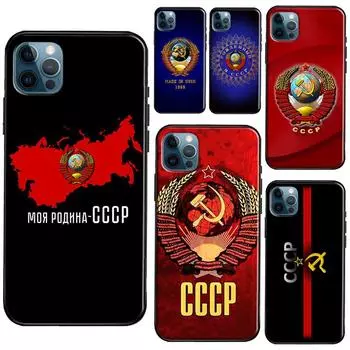 Чехол с флагом СССР для iPhone XR X XS Max SE 2020 7 8 Plus, чехол для телефона iPhone 11 14 12 13 Pro Max Mini iPhone 6 6s
