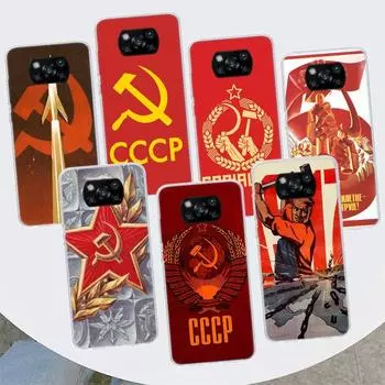 Чехол для телефона с флагом СССР для Xiaomi Mi 11 Lite 11i 12X 12 9 8 11T 10T 9T Pro 10 5X 6X Ultra 5G Cover Coque Capa Xiaomi Mi 11 Lite