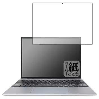 Совместимо с КПК Kobo ALLDOCUBE GTBook, ощущения как от письма на защитной пленке, сделанной в Японии 13, бумага, пленка, отражение,