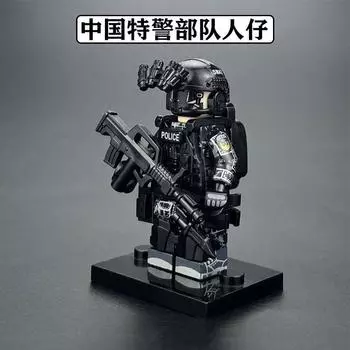 Совместимо с минифигурками конструкторов военной серии Lego, спецназ, полиция, минифигурки специальной полиции, сращиваемые игрушки из мелких деталей