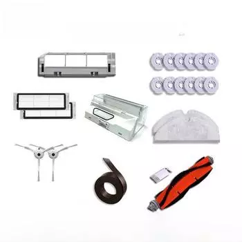 Совместимо с Roborock S50, T6, T7, S5, S6, S7 - Основная щетка, Тряпка, Пылесборник, Комплект фильтров set 2