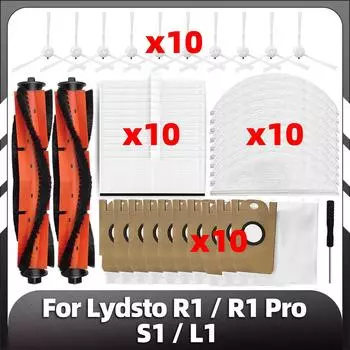 Совместимо с Xiaomi Lydsto R1 / R1 Pro Robot Vacuum, запасная часть, основная боковая щетка, фильтр Hepa, тряпка для швабры, пылесборник