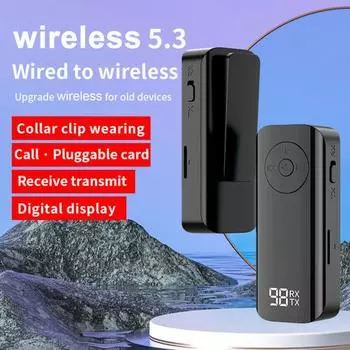 Совместимость с Bluetooth 3,5 мм Разъем 3,5 мм Беспроводной аудиоприемник Шумоподавление 3 звуковых режима Регулируемая беспроводная музыка
