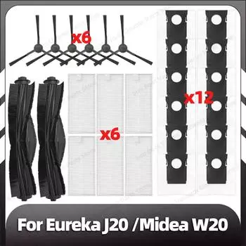 Совместимость с Eureka J20 / Midea W20 сменная основная боковая щетка HEPA фильтр пылесборники запасные части аксессуары