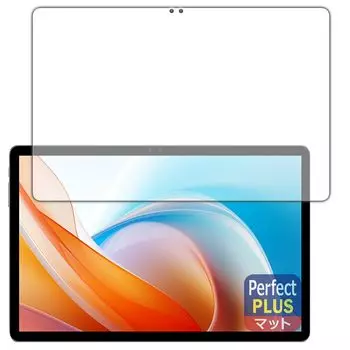 Совместимость с PDA Kobo ALLDOCUBE iPlay 60 Lite Защитная пленка PerfectShield Plus Уменьшение отражения Сделано в Японии [для экрана] Защита от отпечатков пальцев
