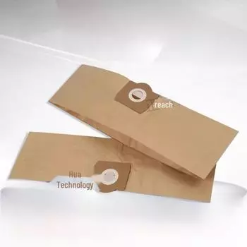 Совместимые пылесборники для пылесоса Karcher 6.959-130 A2204 WD3300 MV3 paper bag dust bag коричневый
