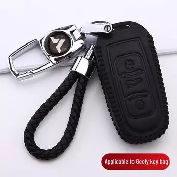 Совместимый чехол для ключа для моделей Geely: Emgrand, GS, Vision, SUVX3, Boyue, GL, Borui GE, Binrui, Binyue B single package line чёрный