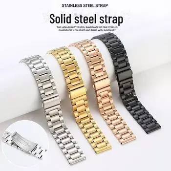 Совместимый ремешок из нержавеющей стали для Apple Watch, iWatch, Samsung S9 и Huawei GT4 Universal 22mm