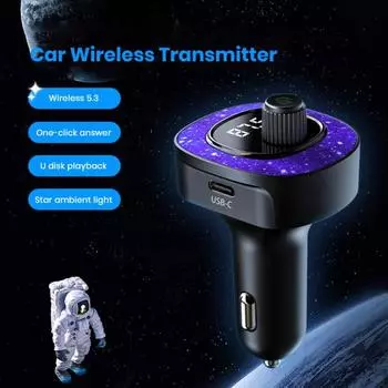 Совместимый с Bluetooth 5.3 MP3-адаптер музыкального аудиоплеера с передатчиком окружающего света «Звездное небо» Type-C USB 2 в 1 Автомобильное зарядное устройство с громкой связью B
