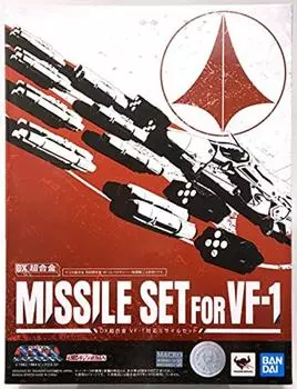 Совместимый с DX Chogokin набор ракет Dimension Fortress Web Shop VF-1 Super Macross (Тамасии Лимитед) чёрный