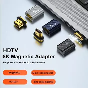 Совместимый с HDMI 2.1 магнитный адаптер «папа-мама» для Xiaomi TV Box forPS5PS4 высокоскоростной кабель eARC 8K/60 Гц 4K/120 Гц 48 Гбит/с