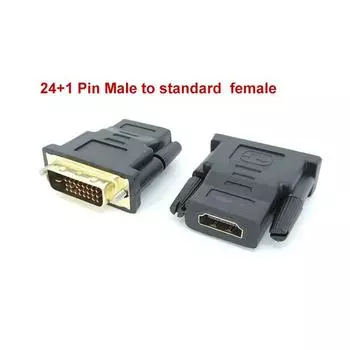 Совместимый с HDMI разъем «мама-DVI» на DVI 24 + 1-контактный разъем «папа», кабель-переходник для ПК, PS4, ТВ, адаптер DVI 1080p 1pcs чёрный