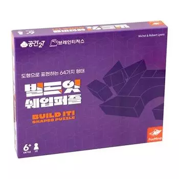 Space 27 Build It Shape Puzzle Board Game, популярная корейская игра
