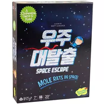 Space 27 Space Escape Корейская версия Возраст: от 7 лет и старше 2-4 игроков, кооперативная игра, один предмет, популярная корейская игра