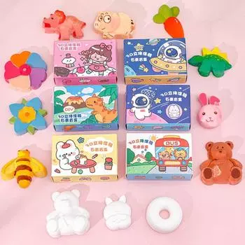 Space Children Coloring Activity Toy Flower Painted Plaster Doll Color Filling Toy Kindergarten 1PC Random