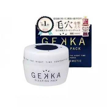 СПАЛЬНЫЙ РЮКЗАК GEKKA