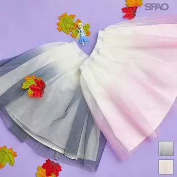 Spao Spao Kids Princess Shas Юбка Spmaa11k05 T Navy/100