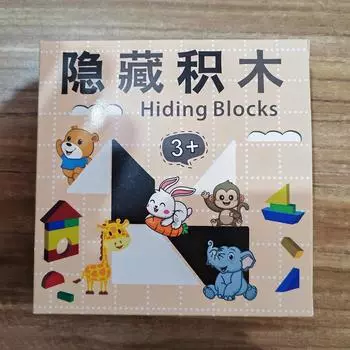 Spatial Thinking Imagination Ability Training Parent-Child Interactive Game 120 Level Hidden Building Block Puzzle Toys