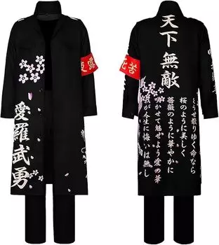 Специальная атака Tenka Muteki Bosozoku Косплей Представление Культурная сцена Унисекс [ENDIANDUO] Одежда, Костюм, Одежда, Хэллоуин, Вечеринка, Костюм, чёрный