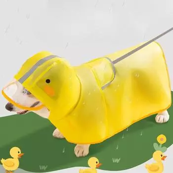 Специальный дождевик для собак маленьких и средних пород, корги, плюшевый щенок, чай, одежда для собак и домашних животных в дождливый день, водонепроницаемая повязка на живот S жёлтый