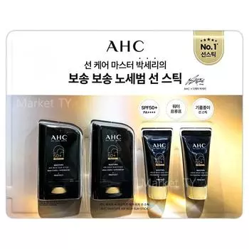 Специальный набор AHC Sun Stick Masters Air Rich (2 + 2), 1 кусок