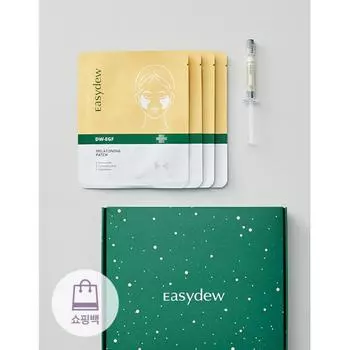 Специальный набор Easydew Melatoning Patch+Ampoule со скидкой 12% по сравнению с покупкой одного товара