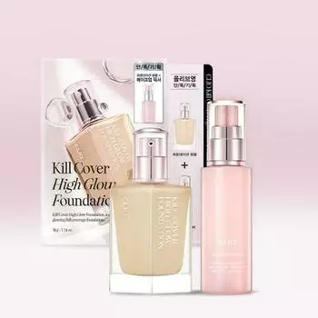 Специальный набор тональной основы CLIO Kill Cover High Glow #04 GINGER