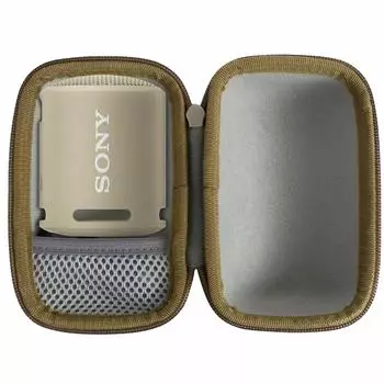Специальный защитный чехол для хранения Sony Портативная акустическая система Sony SRS-XB100/SRS-XB13 / SRS-XB10 / SRS-XB12 -Khanka (коричневый) (Только случай)