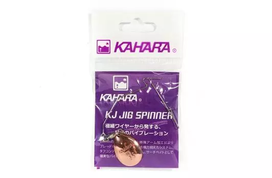 Спиннер для джиг-джиг Kahara KJ с проволокой Colarado Blade, медь, размер 3,5 (1895 г.)