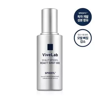 Spioxyl Spicule Scalp React Shot 800 Ампула от выпадения волос 50 мл 1 PCS