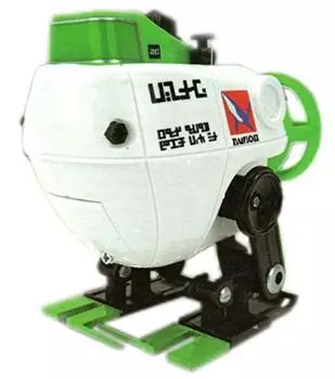 Splatoon 2 Tokotoko Robot Bomb Neon Green Walks when you turn on the switch зелёный