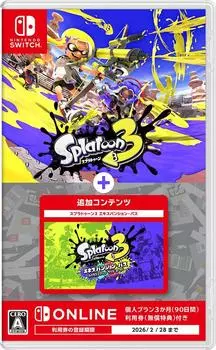 Splatoon 3 Expansion Pass +-Switch