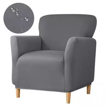 Spoiling Buffalo Milk Silk Small Single Sofa Cover Cover Home Internet Cafe Sofa Chair Cover Square Single Sofa Cover 50CM темно-синий