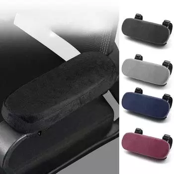 Sponge Gloves, Office Chair Accessories, Armrest Pad, Memory Cushion, Comfortable Elbow Pillow for Home Office Chairs чёрный