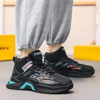 Спортивная роскошная мужская обувь Blade Fashion Men High Top Running Shoes для мужчин Повседневная обувь Кроссовки Zapatillas Hombre 39 бежевый